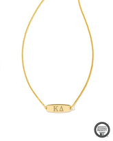 Kappa Delta Pendant Necklace in 18k Gold Vermeil