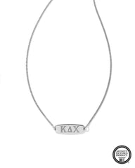 Kappa Delta Chi Pendant Necklace in Sterling Silver