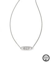 Phi Sigma Rho Pendant Necklace in Sterling Silver