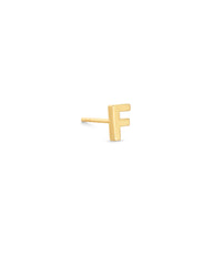 Letter F Single Stud Earring in 18k Gold Vermeil