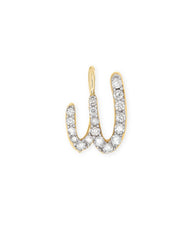 14k Yellow Gold Letter W Charm in White Diamond