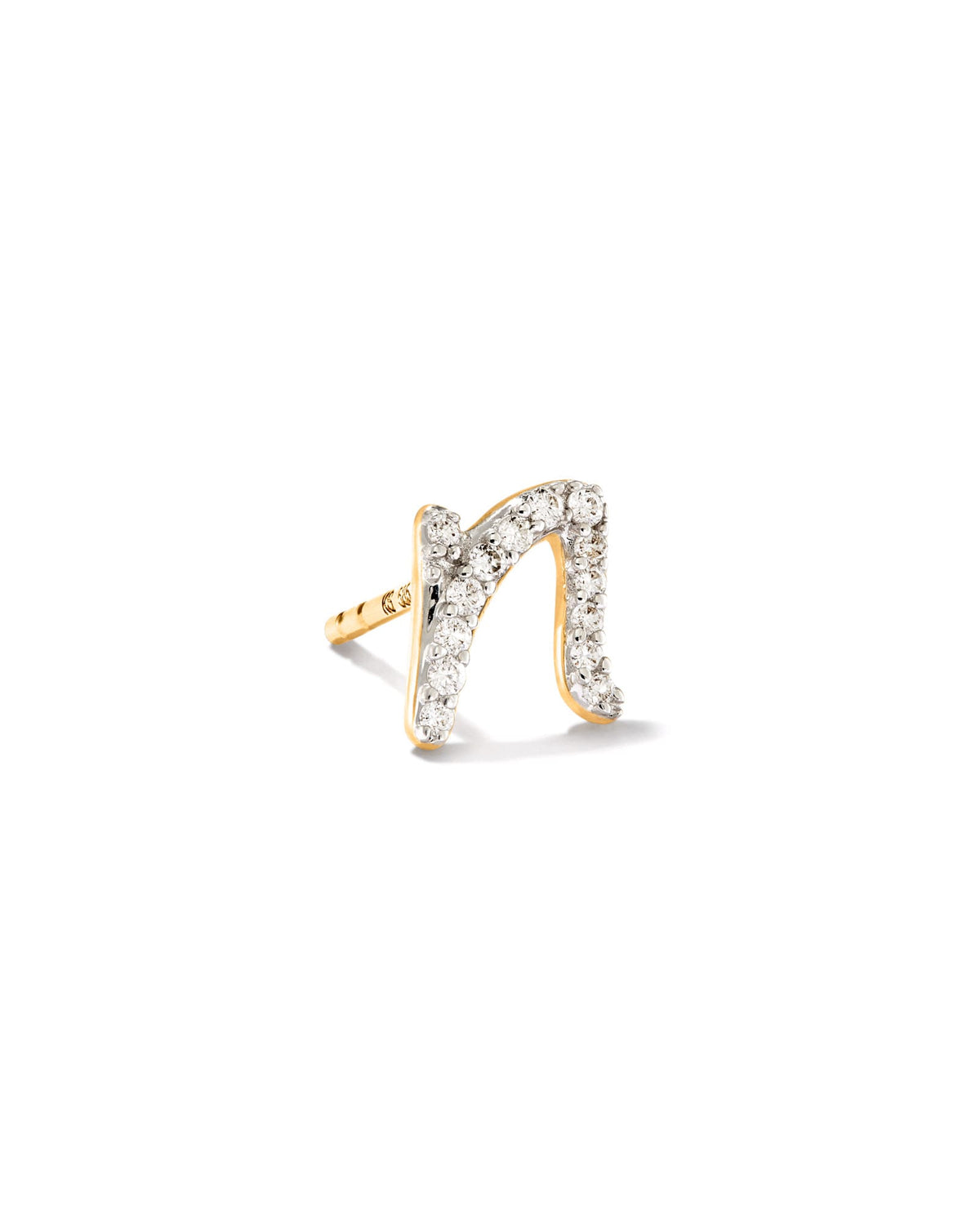 Letter N 14k Yellow Gold Single Stud Earring in White Diamond